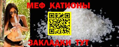 шишки Партизанск