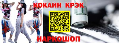 ГАЛЛЮЦИНОГЕННЫЕ ГРИБЫ Первоуральск