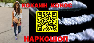 ГАЛЛЮЦИНОГЕННЫЕ ГРИБЫ Первоуральск