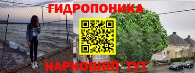 наркотики Пенза
