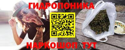 ГАЛЛЮЦИНОГЕННЫЕ ГРИБЫ Первоуральск