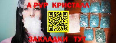 ГАЛЛЮЦИНОГЕННЫЕ ГРИБЫ Первоуральск