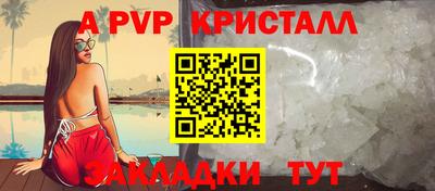 ГАЛЛЮЦИНОГЕННЫЕ ГРИБЫ Первоуральск