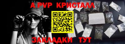 ГАЛЛЮЦИНОГЕННЫЕ ГРИБЫ Первоуральск