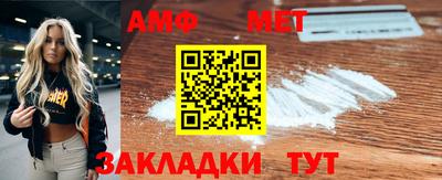 наркотики Пенза