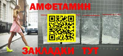 ГАЛЛЮЦИНОГЕННЫЕ ГРИБЫ Первоуральск