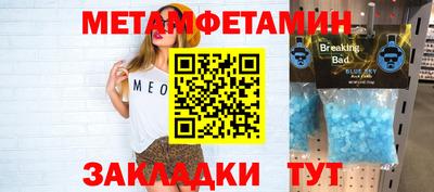 ГАЛЛЮЦИНОГЕННЫЕ ГРИБЫ Первоуральск