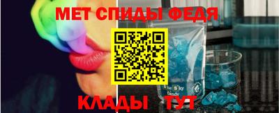 ГАЛЛЮЦИНОГЕННЫЕ ГРИБЫ Первоуральск