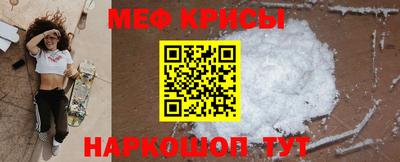 ГАЛЛЮЦИНОГЕННЫЕ ГРИБЫ Первоуральск