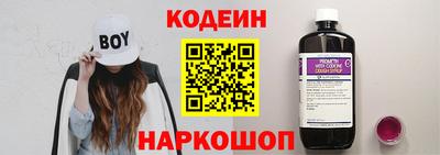 ГАЛЛЮЦИНОГЕННЫЕ ГРИБЫ Первоуральск