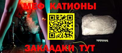 ГАЛЛЮЦИНОГЕННЫЕ ГРИБЫ Первоуральск